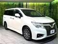 2017 Nissan Elgrand
