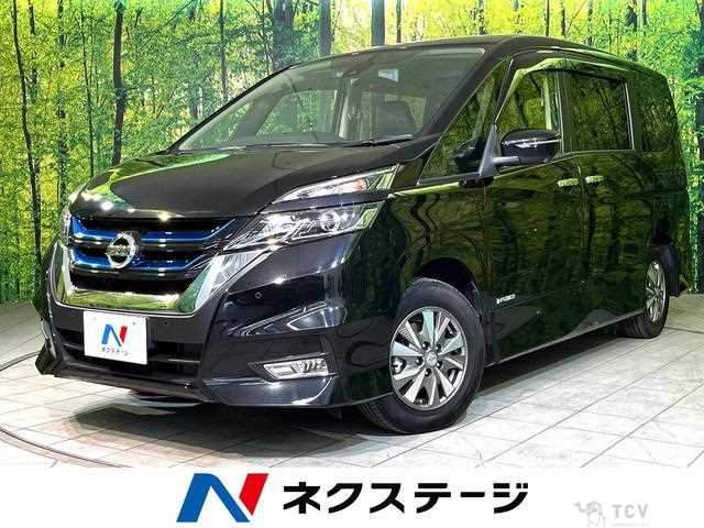 2019 Nissan Serena