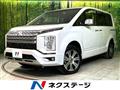 2024 Mitsubishi Delica D5