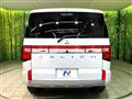 2024 Mitsubishi Delica D5