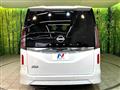 2025 Nissan Serena