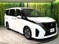 2025 Nissan Serena