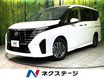 2025 Nissan Serena