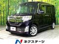 2015 Daihatsu Tanto