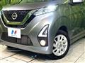 2019 Nissan Nissan Others