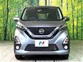 2019 Nissan Nissan Others