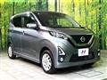 2019 Nissan Nissan Others