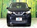 2019 Nissan Nissan Others