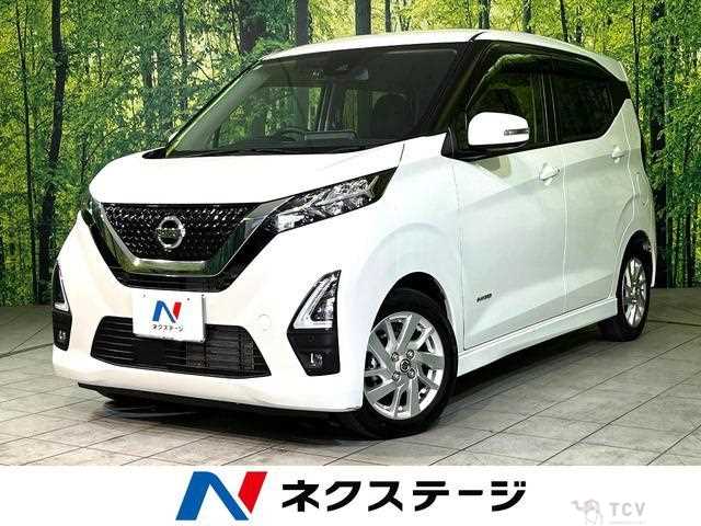 2022 Nissan Nissan Others