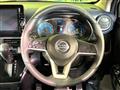 2022 Nissan Nissan Others