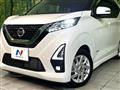 2022 Nissan Nissan Others