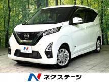 2022 Nissan Nissan Others