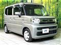 2024 Suzuki Suzuki Others