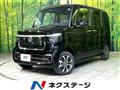 2026 Honda N BOX