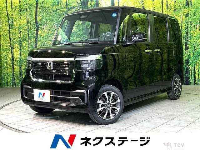 2026 Honda N BOX