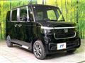 2026 Honda N BOX