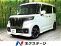 2020 Suzuki Suzuki Others