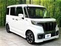 2020 Suzuki Suzuki Others