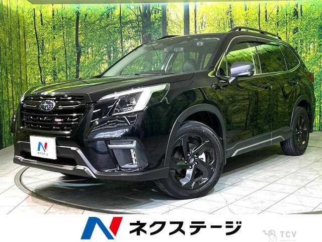 2022 Subaru Forester