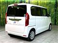 2020 Honda N BOX
