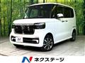 2025 Honda N BOX