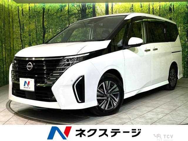 2023 Nissan Serena