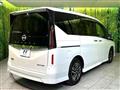 2023 Nissan Serena