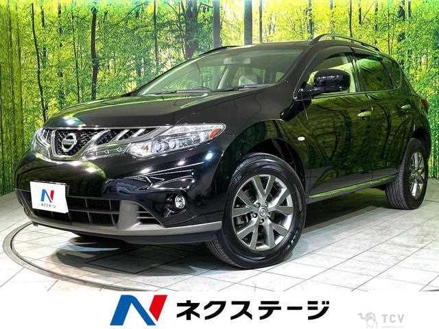 2014 Nissan Murano