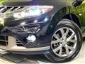2014 Nissan Murano
