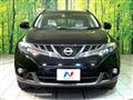 2014 Nissan Murano