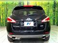 2014 Nissan Murano