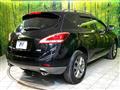 2014 Nissan Murano