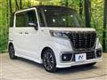 2019 Suzuki Suzuki Others