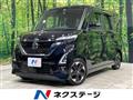 2023 Nissan ROOX