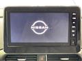 2023 Nissan ROOX