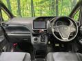 2014 Toyota Voxy