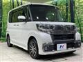 2018 Daihatsu Tanto