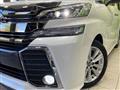 2017 Toyota Vellfire