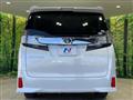 2017 Toyota Vellfire