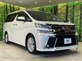 2017 Toyota Vellfire