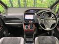 2020 Toyota Voxy