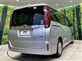 2014 Toyota Noah