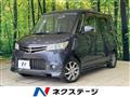 2012 Nissan ROOX
