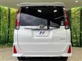 2017 Toyota Noah