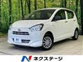 2019 Daihatsu Mira