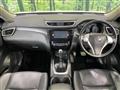 2016 Nissan X-Trail