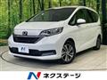 2024 Honda Freed
