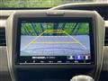 2024 Honda Freed