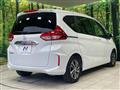 2024 Honda Freed