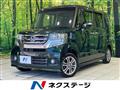 2016 Honda N BOX